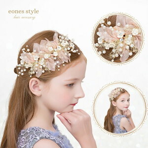 wAANZT[ sAm \ wbhhX q  fB[X ̎q LbY  { tH[} zCg W sN p[ CXg[ eBA J`[V  u