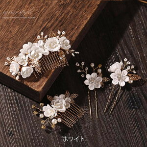 wAANZT[  R[ 񂴂 wAs Us 4_Zbg sAm\ ̎q fB[X   [t tH[}   l Ǝ uC_ EGfBO ʐ^B