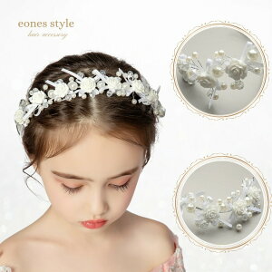 wAANZT[ sAm \ wbhhX q  fB[X ̎q LbY  KN@{ tH[} wAANZ zCg p[ CXg[ eBA J`[V 