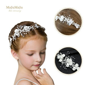 wAANZT[ wbhhX q   ̎q LbY CXg[ {^jJ X NVJ Vo[ p[ eBA  \ sAm  uC_ EGfBO 