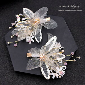 wAANZT[ q sAm \ LbY fB[X   ̎q  t[ wANbv TChNbv zCg x[W { p[ CXg[ tH[} a