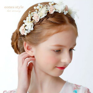 wAANZT[ LbY q fB[X  p[   sAm\ C[ wbhhX ̎q zCg sÑo NX^r[Y CXg[ eBA J`