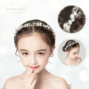 wAANZT[  q }wAANZT[ wbhhX  KN ̎q sAm\  zCg Vo[ { CXg[ eBA J`[V  uC_