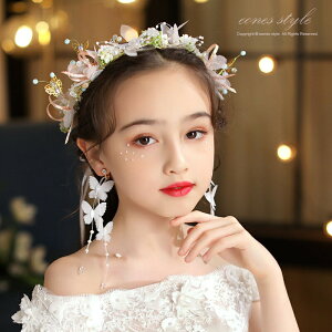 wAANZT[  q nhCh CO 2_ Zbg ̎q fB[X  sAm \ X 傤 t[  NX^r[Y CXg[ p[r[Y 