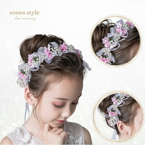 wAANZT[ q LbY  eBA qp sAm \ LbY ̎q J`[V sAm\  sN t[ wbhhX 8A { Vv NVJ zCg 