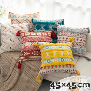 _P20{I^NbVJo[ 45x45 ӂӂ {w~A Iׂ9^Cv  Jt   k ` ېOK h~ 􂦂  45*45  Pi̔ NbVJo