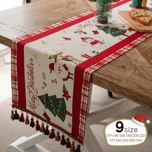 _P20{I^ New Arrival e[ui[ e[uNX NX}X Xmas  k `}bg  k ͋CAbv v[X}bg H}bg h G _C