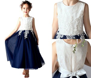 hX tH[}hX ̎q oCJ[ AC{[ lCr[ oCJ[ OhX [X GKg \  s[X ߑ H a w Ǝ Cxg p[e