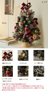 y3010OFFN[|zZ[ NX}Xc[  NX}Xc[ 45cm 60cm k ^ ~jc[ NX}X dr LEDC~l[V I[ig LEDCg  L