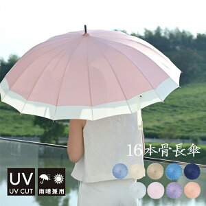 P fB[X JP Y  P  y ^b` 16{ Jp v WvP 傫 y Ăh~ SՌ ՔM ϕ JP LbY ʋ ʊw ^ѕ֗ t@b