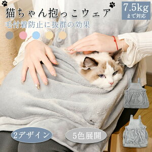 LƂ̂oAƗDȎԂɁBѕth~̕EFAŁAvXLVbv