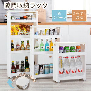 Ԏ[ 12.5cm s45cm 52.5cm 75cm 97.5cm 3i 4i 5iԎ[ bN pg[ [ Lb`[ [ qIȎ[ ȕۊ rEʎ[ [ @̉ gC