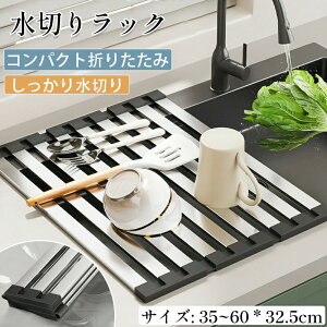 ؂胉bN VN  35cm 38cm 40cm 42cm 45cm 50cm 55cm 60cmI\ ؂}bg H퐅؂胉bN Lb` [ XeXX`[ VR ܂肽 䏊 H튣bN 