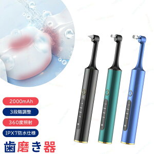 duV  5̌wbh SN[i[|bV[ IPX7h 2000mAhobe[ 3iK 4[h Cgt gU dC@ s C USB[d Ώ