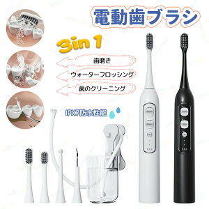 guV WFbgEHbV[ o @ duV uV ւ uVwbh2{ USB[d IPX7h y oPA Ԑ RpNg ȃXy[X  