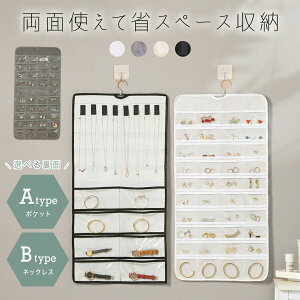 @ANZT[[ N[[bg Ǌ| EH[|Pbg ݂艺[ lbNX[ e ʎ[ WG[ [ ANZT[ NA o[Vu nK[bN Еt 