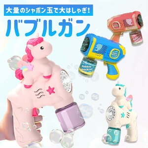 V{ d  ouK 莝 V{ʃ}V[   ouK}V q  Lv OV av[g ̎q j̎q Mtg v[g I