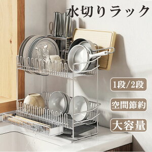 ؂胉bN ؂肩 2i X e   u ܂Ȕ  X^h r ŗg[ ג  ȃXy[X VN Lb`bN l