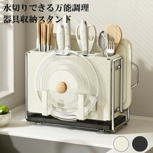 X^h ؂g[t  3WAY [ Lb`[ u Ǌ|p ~ hK ʕ݌v RpNg  [bN 󂯎M t bV zՎ Lb`