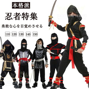 y nEB ߑ q E RXv cospaly qp j̎q Eҕ RX`[ nEB RXv ɂ񂶂 LbY qǂp ǂ LbY ߑ  ϑ E RX`[ Lx