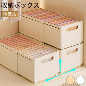 Lk[{bNX [{bNX Lk ߗ z o  e [P[X c^ e XCh P[X ߗގ[  N[bg {bNX BOX P[X gȒP J