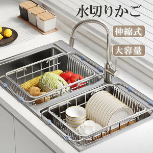 ؂胉bN H퐅؂ ؂肩 e Lk \ Lb`bN XeX H KтȂ X RpNg ȃXy[X Lb`pi 䏊[ Lb`[ [bN