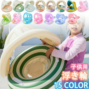 xr[ q Ԃ  悯 t TVF[h xr[t[g V   CJ XC~OO j V mp v[  oYj a v[