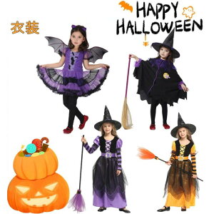 [ Z[ nEB ߑ q  @g s[X LbY RXv Halloween ߑ @t it s[X RE LbY  ] YN _Xߑ ϑ o ߑ 