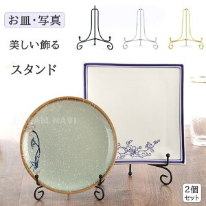 y2Zbgz M v[gX^h MX^h ʐ^X^h F ܂ Wp  A[g ʐ^ { C[[t[ k 蕨 ubN S[h 