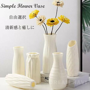 ԕr t[x[X k  _ CeA  20cm RI ֑}  ԑ hCt[ 킢  zCg |ɂ Ȃ ג ^ Ԋ ԕr ؍X