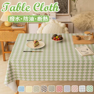 e[uNX e[u}bg `FbN PU vn PVC k hh ϔM h~ h~ HJo[ Xg mH fXN}bg }`Jo[ _CjO 