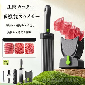 y6_Zbgz@\ XCT[ Jb^[ ؂ ؂ /R ȒP w؂h~ ݂؂ א؂ ؂ ؂ 4mm 2mm Ή  Z L ֗ u