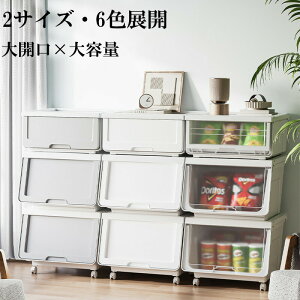 [{bNX ߑP[X [P[X ςݏd vX`bN  [{bNX ߑP[X  `FXg  [Rei ߗ zc NAP[X RpNg N[[bg l