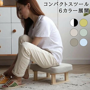 Xc[ `FA ֎q ~jXc[ tbgXg \t@ u  ؐ RpNg  V[Yx` VR @\ rO _CjO x` lp oRj[ eX ~j 