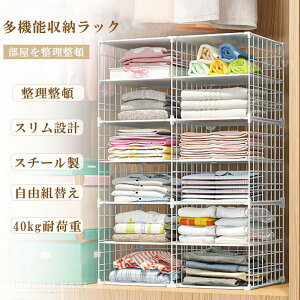 [ bN ߗގ[ N[[bg [ ܂肽 ߗ 2i 4i 6i [ JS  zcbN Ԏ[ [{bNX [P[X [I ^I Y{ ߗގ[  I