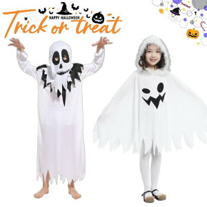 nEBRXv nEBߑ ΂|` q _ RXvߑ H zS S  RXvʕt RX`[ Cxg  䉉o Xe[W Halloween _X p[e