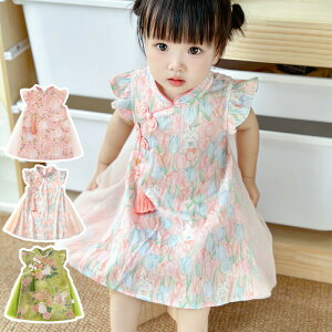 s[X xr[hX   `Ci `CihX ̎q Ԃ s[X a tHgEFA LOʐ^ {Q 畞   hJ [X [ Rbg ʋC 