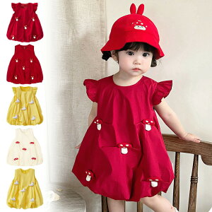 s[X xr[hX LbYhX hX ̎q Ԃ xr[ q a w  t H o i T}[hX hJ ̂ Rbg100%   lC Xq 