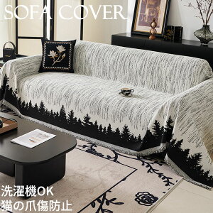 \t@[Jo[ 2l| 3l| Xgb` 邾 \t@Jo[ 1l 4l|   rO tBbg VFj[ \t@Jo[ @OK L̒܏h~ tWt 3FW