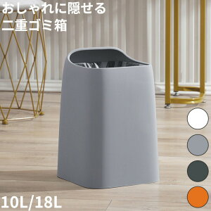 S~ _Xg{bNX  ΂ߌ Vv k d\ S~܉B J ` 芴 ]|h~ RpNg e 10L 18L Lb` Q gC rO CeA ƒp 