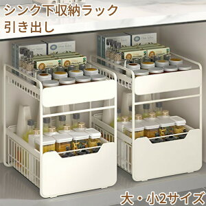 VN[ bN Lb`[ 2i o [bN XChbN [ {g[ [  ȃXy[X e ω׏d hK h v  zCg r