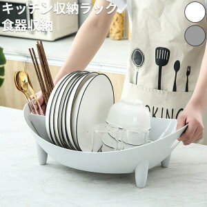 ���؂胉�b�N �H�탉�b�N �H����[���b�N �H�튣�����b�N �L�b�`�����[���b�N �H�퐅�؂肩�� �H����[���� �H�튣������ �L�b�`���������b�N ��e�� ���؂�g���[ ���؂�o�X�P�b�g �L�b