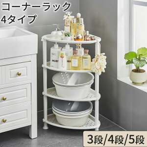 R[i[bN [bN w 3i 4i 5i 4^Cv X ȃXy[X oXbN ʏ[ h[bN Lb`[ pubN PP LX^[t Œr bVI ʋC 