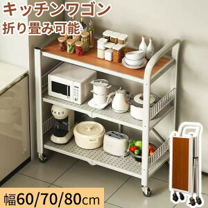 ܂肽ݎ [bN 3i X`[ LX^[t ܂肽 ȃXy[X [I e S Lb`S bN Lb`[ rO[ ̌^ gsv \ ω׏d