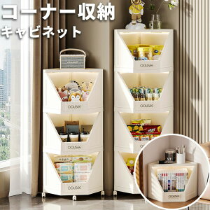 R[i[[Lrlbg [bN Op^[I Lb`[bN [{bNX ܂肽ݎ[I LX^[t eʎ[ I [I ȃXy[X[ ǋ[ R[i[[ [