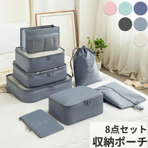 sp [|[` Zbg 8_Zbg [obO [L[obO [{bNX [P[X [Lrlbg  sObY gx|[` ߗގ[ [ V[YobO y