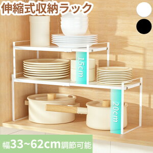 Lk[bN XCh[ Lb`[ 䏊[ [I VN[ eʎ[ Lk\ H[ X[ Vv[ ȃXy[X[ dbN ω׏d [pi 