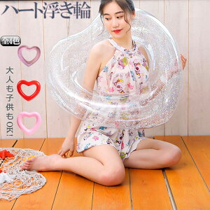   n[g n[g^ XCO qǂ lp qp   傫TCY 傫 LL CRɂ  AEghA r[`ObY V  V C C v[ 