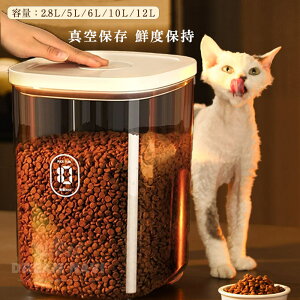 t[hXgbJ[ ^e 6L 12L vʃJbvt Lbgt[h hbOt[h GT ybgt[h ܂ ۑe XgbJ[ ۑP[X ^XgbJ[ ۊǔ e  