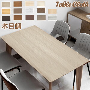 y1.6mm/ؖڒz e[uNX HfXN}bg e[u}bg   PUn e[uNX k Vv ~ _CjOe[u}bg  ϔM h~ h~ 